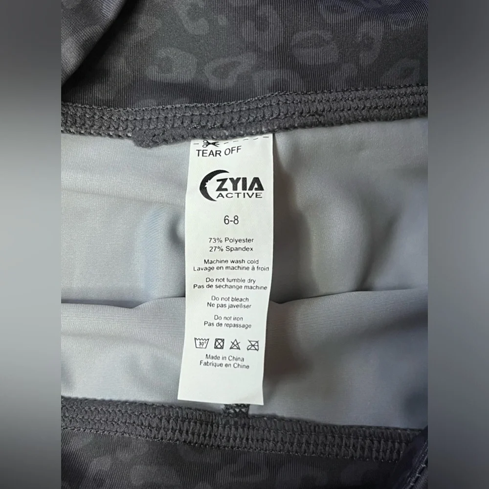 NEW Gray Leopard Ombre Light n Tight Hi-Rise 7/8 24” (6-8) ZYIA 888 - Picture 15 of 16